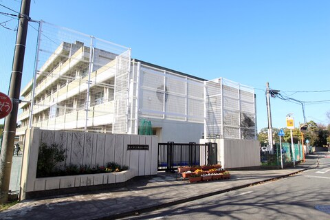 藤沢市立鵠沼小学校(徒歩8分)
