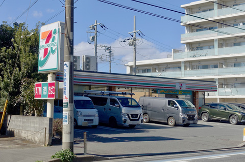 セブンイレブン 藤沢鵠沼海岸5丁目店(徒歩2分)