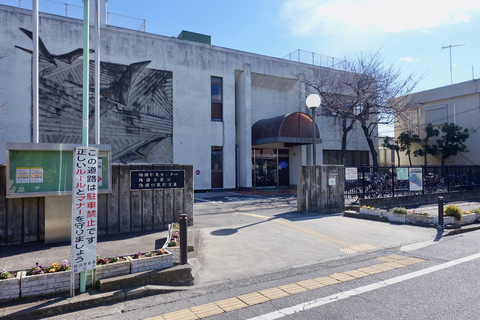 藤沢市役所 鵠沼市民センター(徒歩11分)