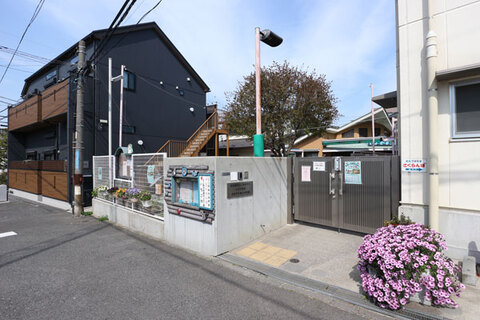 あおぞら第2保育園(徒歩3分)