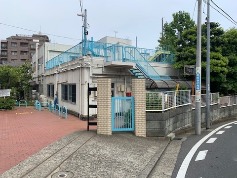 和田愛児園(徒歩7分)