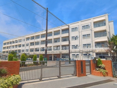 横浜市立上星川小学校(徒歩2分)
