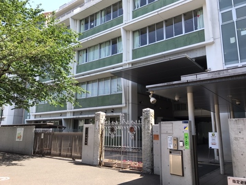 品川区立伊藤学園　小中一貫校(徒歩4分)