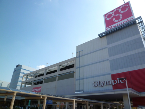 オリンピック下丸子店(徒歩4分)