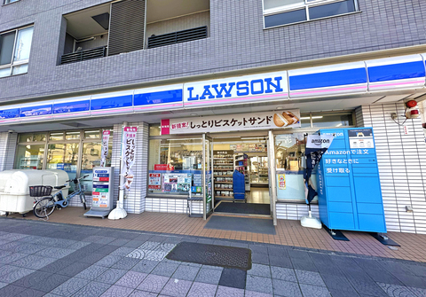 ローソン 大島上町店(徒歩1分)