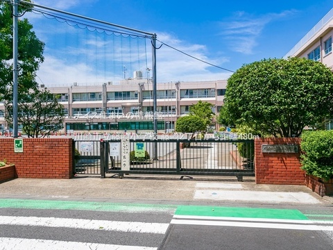 川崎市立藤崎小学校(徒歩6分)