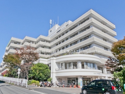 汐田総合病院(徒歩17分)