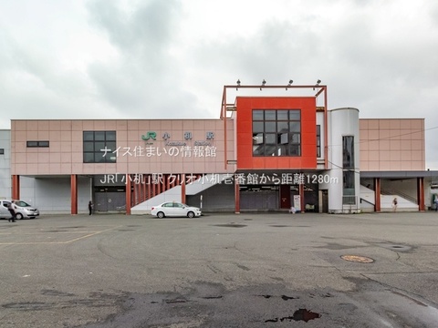 JR「小机」駅(徒歩16分)