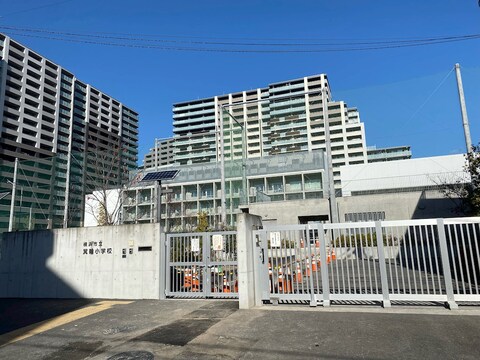 横浜市立箕輪小学校(徒歩2分)