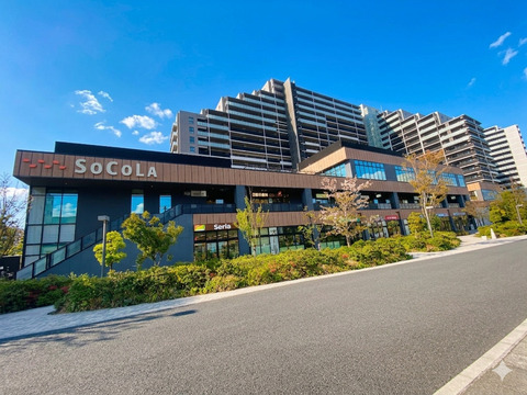 SoCoLa日吉（ソコラ日吉）(徒歩9分)