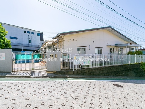 神大寺保育園(徒歩33分)