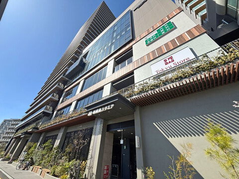 新綱島スクエア(徒歩12分)