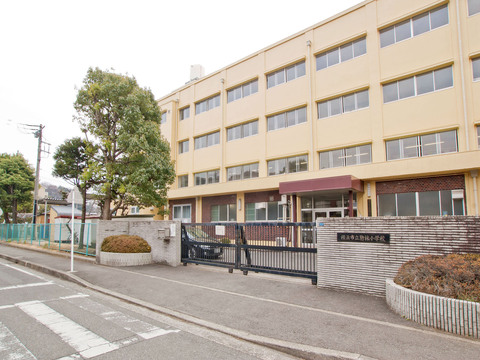 横浜市立駒林小学校(徒歩8分)