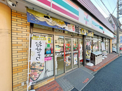 セブンイレブン 横浜小机町店(徒歩6分)