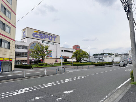業務スーパー エスポット新横浜店(徒歩8分)