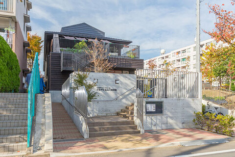 大豆戸どろんこ保育園(徒歩4分)