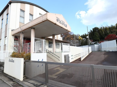 新羽幼稚園(徒歩13分)