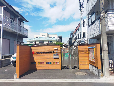 マイ・ハート綱島東保育園(徒歩2分)