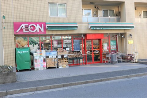 まいばすけっと 港北樽町店(徒歩5分)