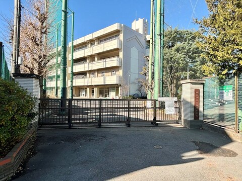 横浜市立六角橋中学校(徒歩10分)
