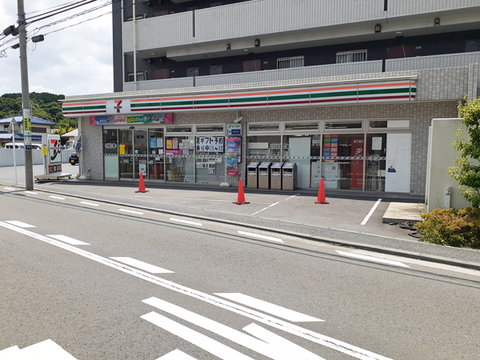 セブンイレブン 横浜綱島西4丁目店(徒歩5分)