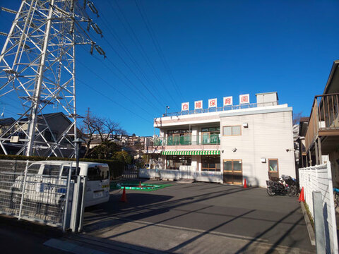 白幡保育園(徒歩3分)