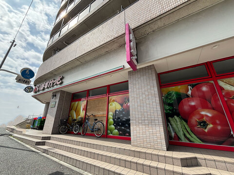 まいばすけっと 港北綱島店(徒歩2分)