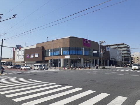 イオン横浜新吉田店(徒歩14分)