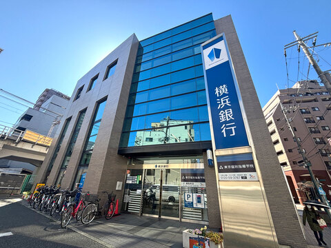 横浜銀行綱島支店(徒歩4分)