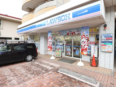 ローソン 新羽駅前店(徒歩7分)