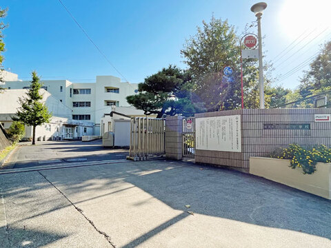 横浜市立小机小学校(徒歩20分)