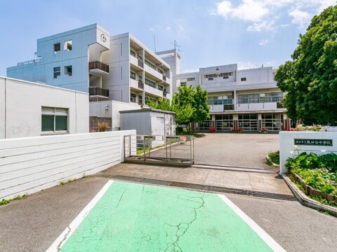 横浜市立栗田谷中学校(徒歩17分)