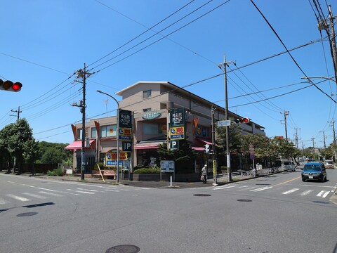 食品館あおば 美しが丘店(徒歩10分)