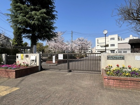 横浜市立綱島小学校(徒歩4分)