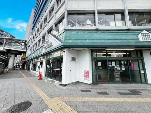 マルエツ 東神奈川店(徒歩3分)