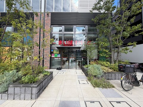 まいばすけっと新横浜駅西(徒歩1分)