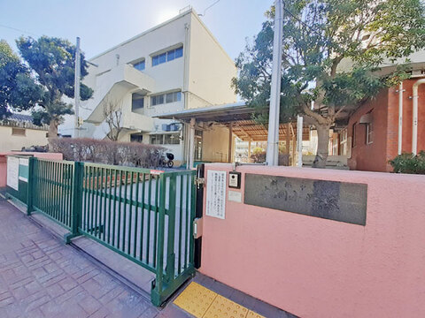 横浜市立大綱小学校(徒歩4分)