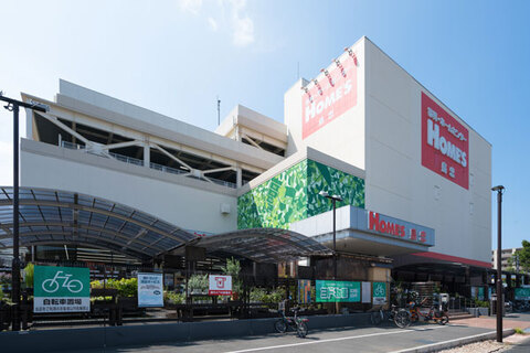島忠HOME’S（島忠ホームズ） 港北高田店(徒歩9分)