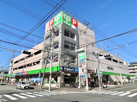 サミットストア 菊名店(徒歩11分)