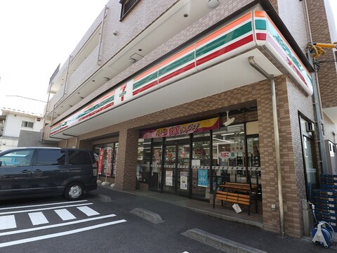 セブンイレブン　横浜綱島上町店(徒歩1分)