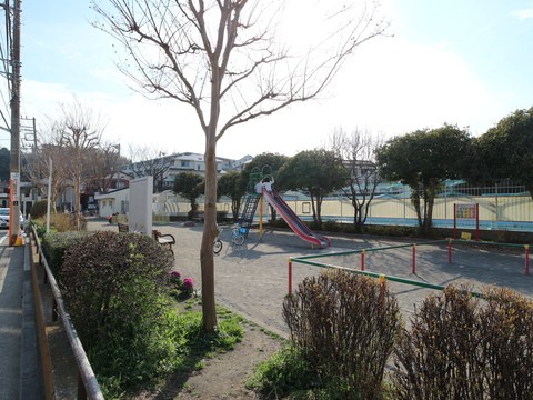 磯子腰越公園(徒歩11分)