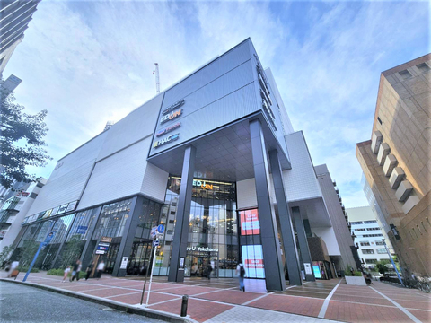 イオンフードスタイル横浜西口店(徒歩9分)