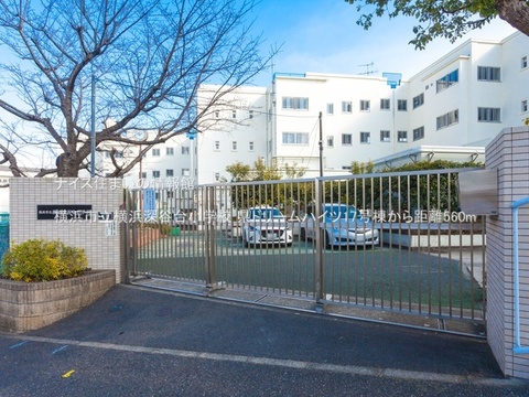 横浜市立横浜深谷台小学校(徒歩7分)