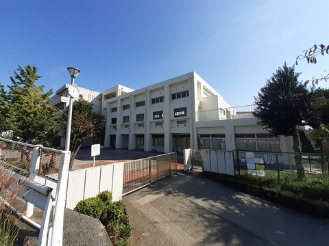 横浜市立平戸中学校(徒歩13分)