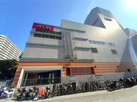 イオンスタイル東戸塚(徒歩2分)