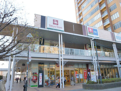 東急ストア モレラ東戸塚店(徒歩10分)