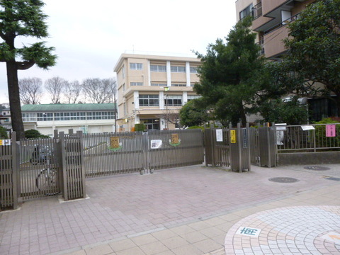 横浜市立三ツ沢小学校(徒歩9分)