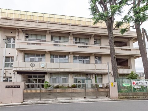 横浜市立西中学校(徒歩7分)