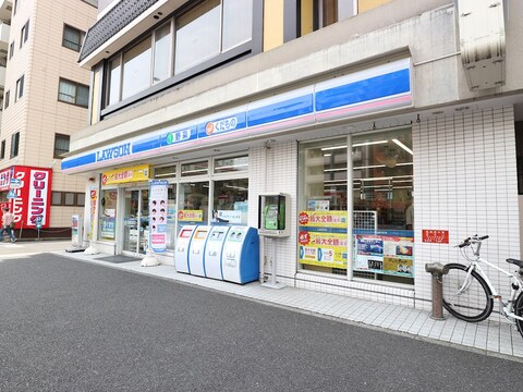 ローソン 戸部駅前店(徒歩1分)