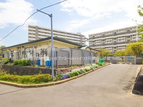 永田保育園(徒歩21分)